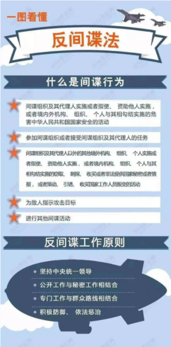 岳陽市江南通信職業技術學校,岳陽江南學校,岳陽江南通信學校,岳陽職業學校